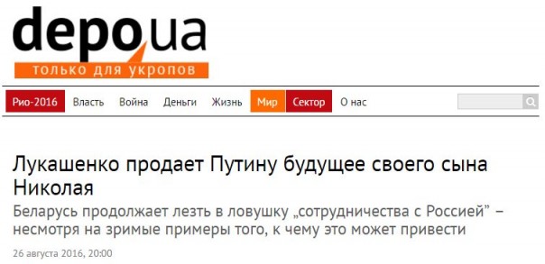 "Мыздобулы" в картинках. Смешных и не очень... 27-08-2016