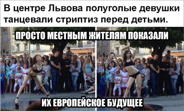 "Мыздобулы" в картинках. Смешных и не очень... 27-08-2016