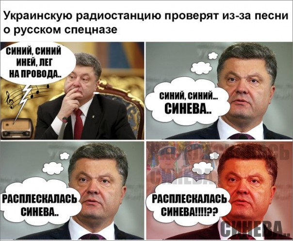 "Мыздобулы" в картинках. Смешных и не очень... 27-08-2016