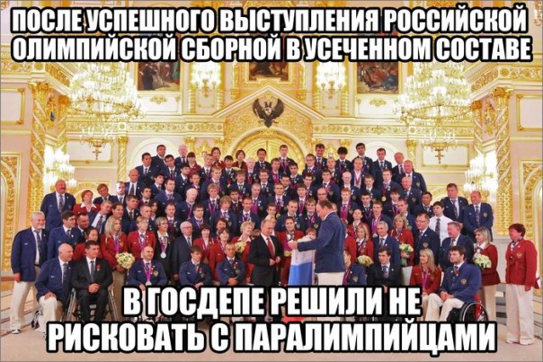 "Мыздобулы" в картинках. Смешных и не очень... 27-08-2016