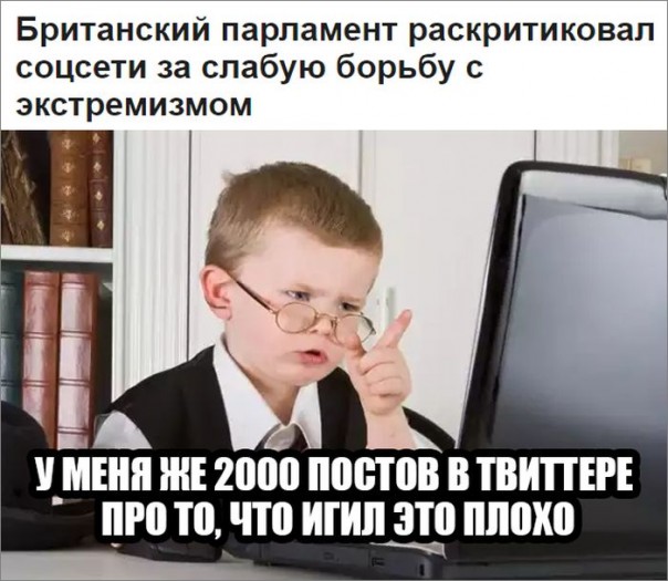 "Мыздобулы" в картинках. Смешных и не очень... 27-08-2016