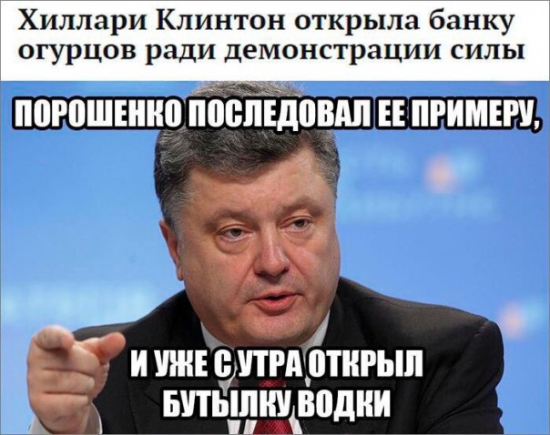 "Мыздобулы" в картинках. Смешных и не очень... 27-08-2016