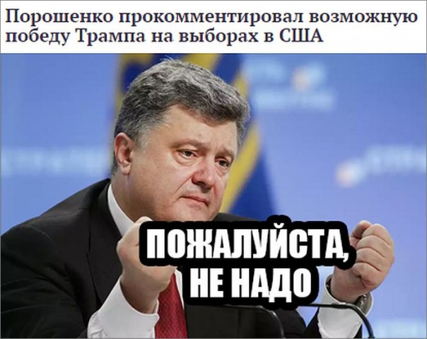 "Мыздобулы" в картинках. Смешных и не очень... 27-08-2016