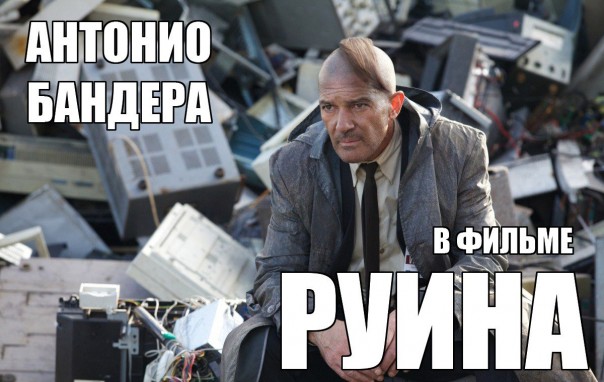 "Мыздобулы" в картинках. Смешных и не очень... 27-08-2016