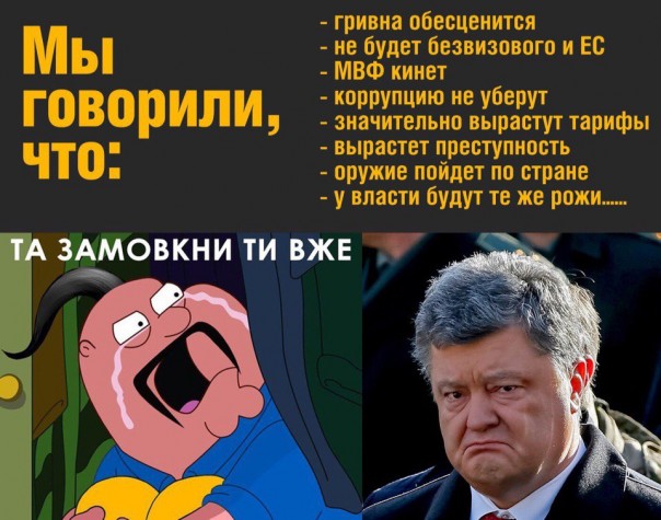 "Мыздобулы" в картинках. Смешных и не очень... 27-08-2016