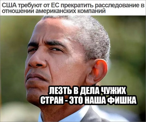 "Мыздобулы" в картинках. Смешных и не очень... 27-08-2016