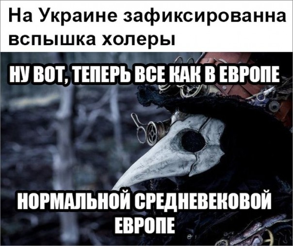 "Мыздобулы" в картинках. Смешных и не очень... 27-08-2016