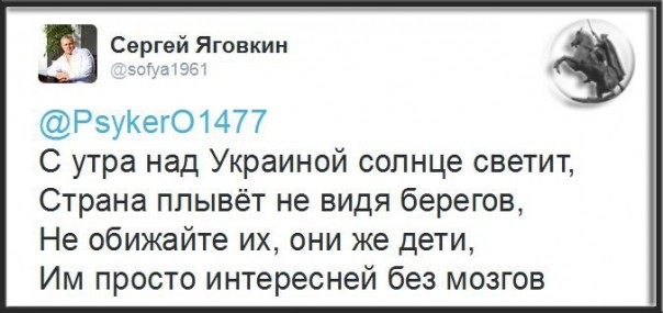 "Мыздобулы" в картинках. Смешных и не очень... 27-08-2016