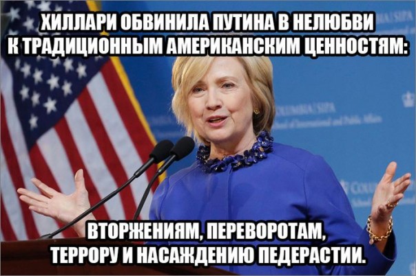 "Мыздобулы" в картинках. Смешных и не очень... 27-08-2016