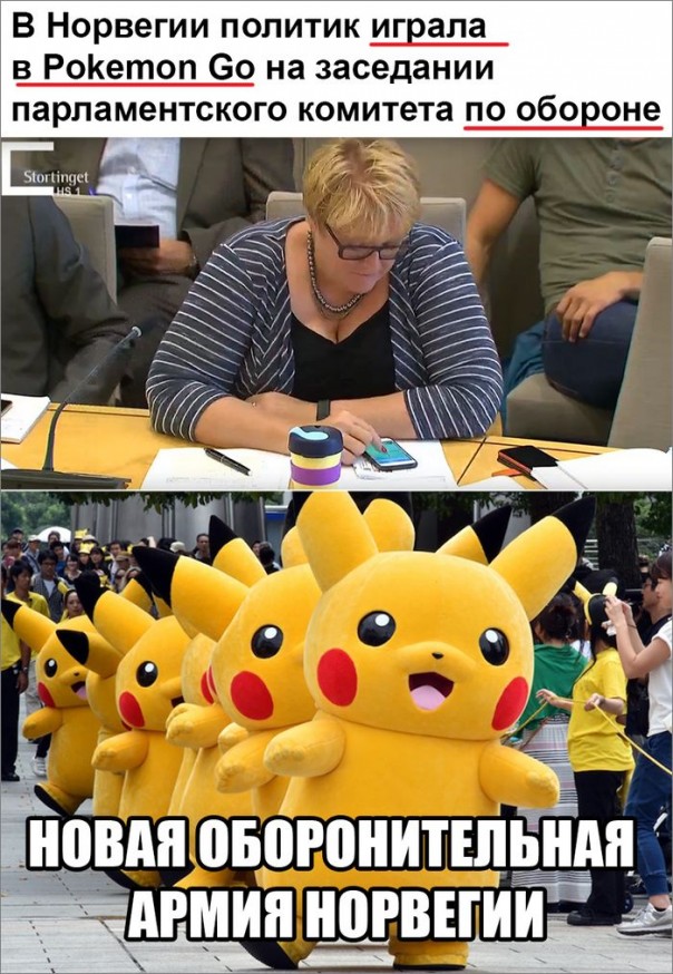 "Мыздобулы" в картинках. Смешных и не очень... 27-08-2016