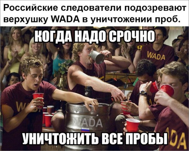 "Мыздобулы" в картинках. Смешных и не очень... 27-08-2016