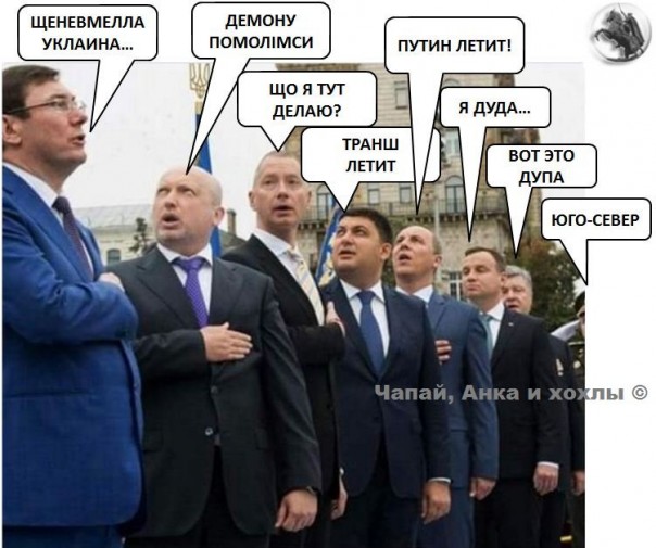 "Мыздобулы" в картинках. Смешных и не очень... 27-08-2016