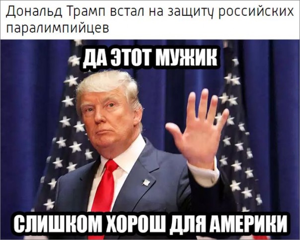 "Мыздобулы" в картинках. Смешных и не очень... 27-08-2016