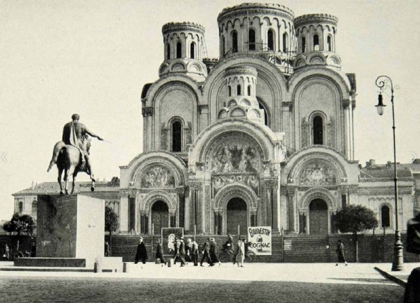 Ваши и наши руины