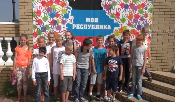 Дети Донецка рисуют мир! Донецк, Макеевка празднуют День города. От дикого поля, до миллиона роз