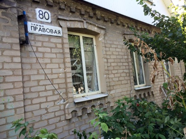 Шесть мирных жителей ранены и повреждено как минимум 23 домостроения в Донецке и Горловке вследствие ночных обстрелов укрофашистов