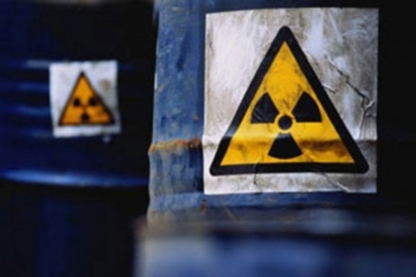 В РК началось строительство здания банка низкообогащенного урана Банк начнет функционировать в сентябре 2017 года