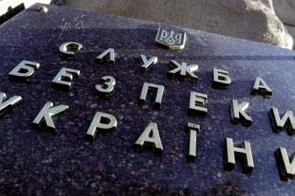 Тайные тюрьмы СБУ выпустили 13 человек благодаря докладу правозащитников
