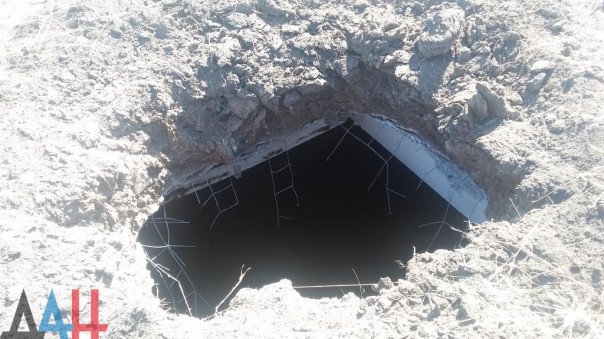 Сводка от МО ДНР 29 августа 2016 года. Ранены четверо мирных жителей, двое военнослужащих ДНР, более 30 домостроений повреждено за сутки обстрелами