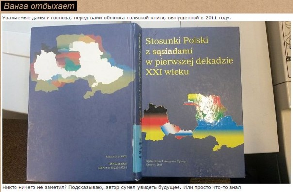 "Мыздобулы" в картинках. Смешных и не очень... 29-08-2016 "Мыздобулы" в картинках. Смешных и не очень... 29-08-2016