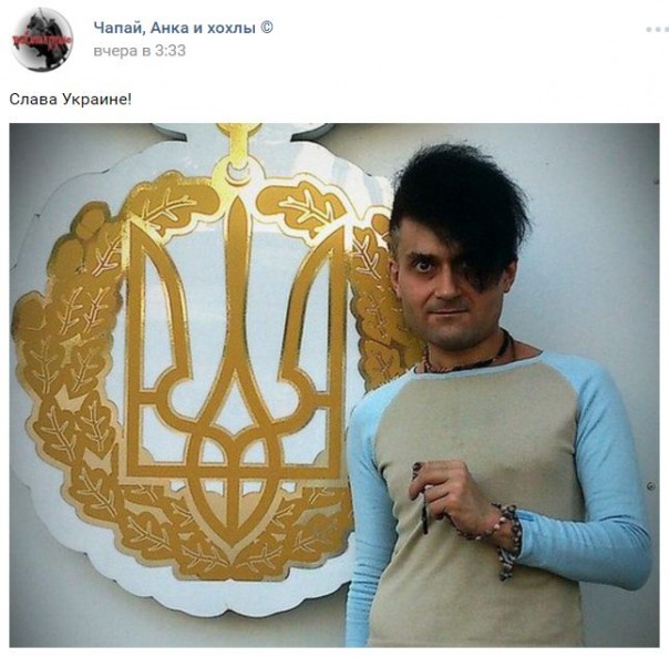 "Мыздобулы" в картинках. Смешных и не очень... 29-08-2016 "Мыздобулы" в картинках. Смешных и не очень... 29-08-2016