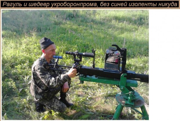 "Мыздобулы" в картинках. Смешных и не очень... 29-08-2016 "Мыздобулы" в картинках. Смешных и не очень... 29-08-2016