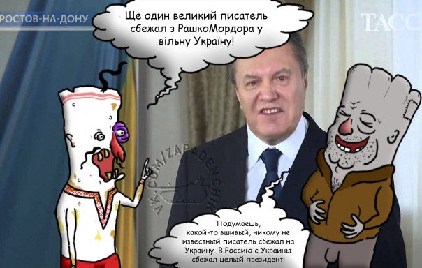 "Мыздобулы" в картинках. Смешных и не очень... 29-08-2016 "Мыздобулы" в картинках. Смешных и не очень... 29-08-2016