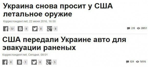 "Мыздобулы" в картинках. Смешных и не очень... 29-08-2016 "Мыздобулы" в картинках. Смешных и не очень... 29-08-2016