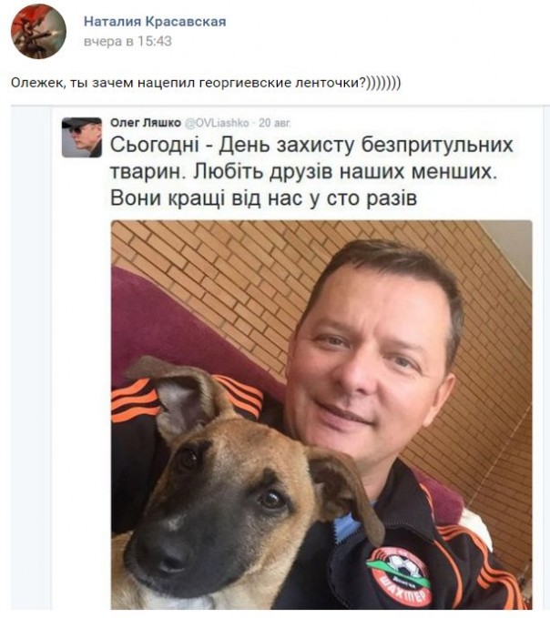 "Мыздобулы" в картинках. Смешных и не очень... 29-08-2016 "Мыздобулы" в картинках. Смешных и не очень... 29-08-2016