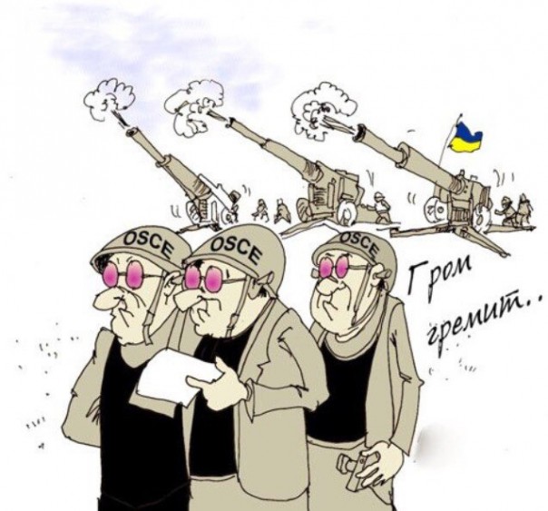 "Мыздобулы" в картинках. Смешных и не очень... 29-08-2016 "Мыздобулы" в картинках. Смешных и не очень... 29-08-2016