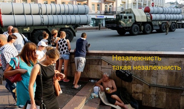 "Мыздобулы" в картинках. Смешных и не очень... 29-08-2016 "Мыздобулы" в картинках. Смешных и не очень... 29-08-2016