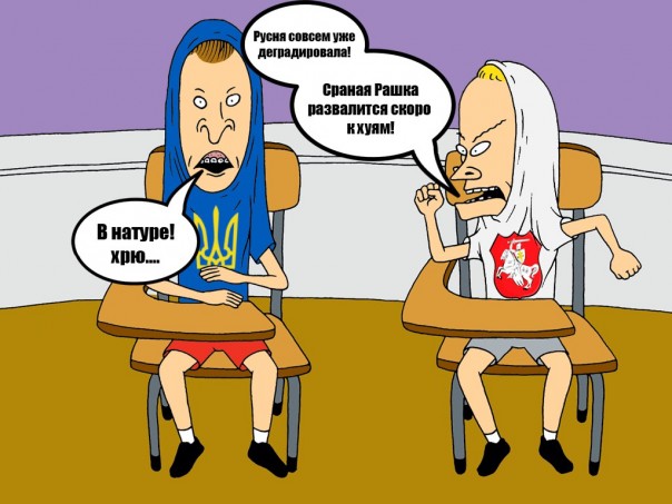 "Мыздобулы" в картинках. Смешных и не очень... 29-08-2016 "Мыздобулы" в картинках. Смешных и не очень... 29-08-2016