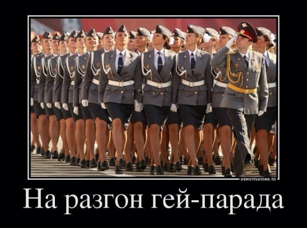 "Мыздобулы" в картинках. Смешных и не очень... 29-08-2016 "Мыздобулы" в картинках. Смешных и не очень... 29-08-2016