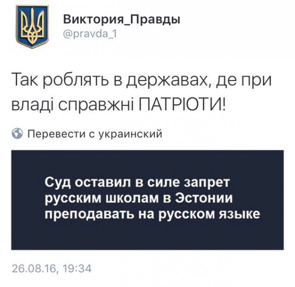 "Мыздобулы" в картинках. Смешных и не очень... 29-08-2016 "Мыздобулы" в картинках. Смешных и не очень... 29-08-2016