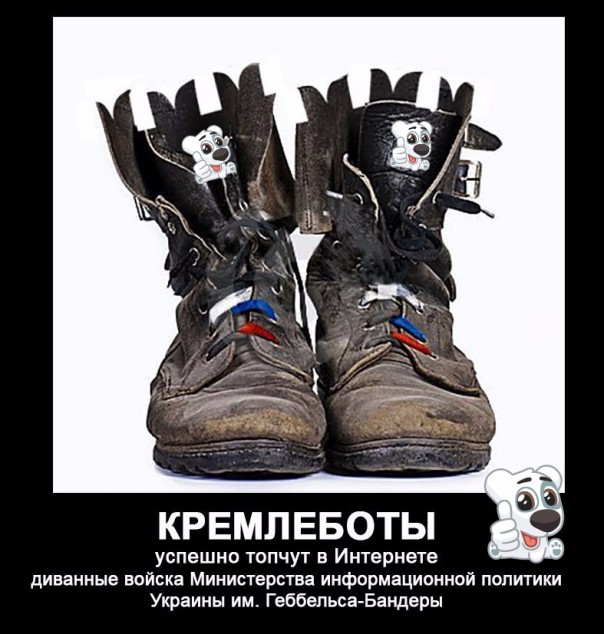 "Мыздобулы" в картинках. Смешных и не очень... 29-08-2016 "Мыздобулы" в картинках. Смешных и не очень... 29-08-2016