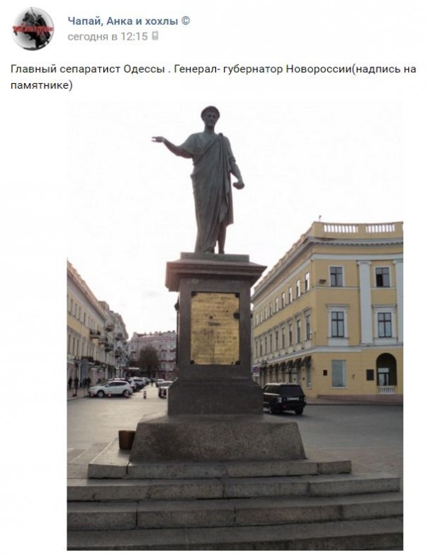 "Мыздобулы" в картинках. Смешных и не очень... 29-08-2016 "Мыздобулы" в картинках. Смешных и не очень... 29-08-2016