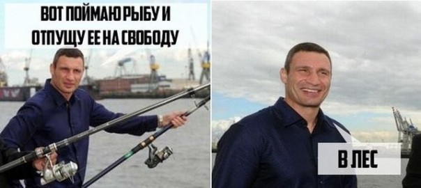 "Мыздобулы" в картинках. Смешных и не очень... 29-08-2016 "Мыздобулы" в картинках. Смешных и не очень... 29-08-2016