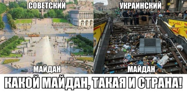 "Мыздобулы" в картинках. Смешных и не очень... 29-08-2016 "Мыздобулы" в картинках. Смешных и не очень... 29-08-2016