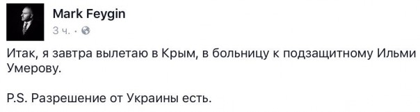 "Мыздобулы" в картинках. Смешных и не очень... 29-08-2016 "Мыздобулы" в картинках. Смешных и не очень... 29-08-2016