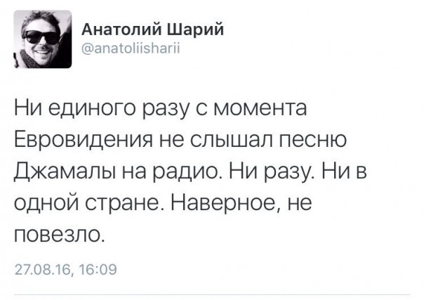 "Мыздобулы" в картинках. Смешных и не очень... 29-08-2016 "Мыздобулы" в картинках. Смешных и не очень... 29-08-2016