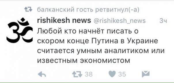 "Мыздобулы" в картинках. Смешных и не очень... 29-08-2016 "Мыздобулы" в картинках. Смешных и не очень... 29-08-2016