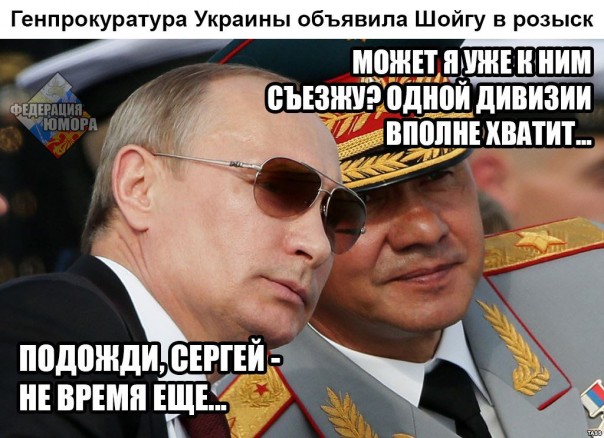 "Мыздобулы" в картинках. Смешных и не очень... 29-08-2016 "Мыздобулы" в картинках. Смешных и не очень... 29-08-2016