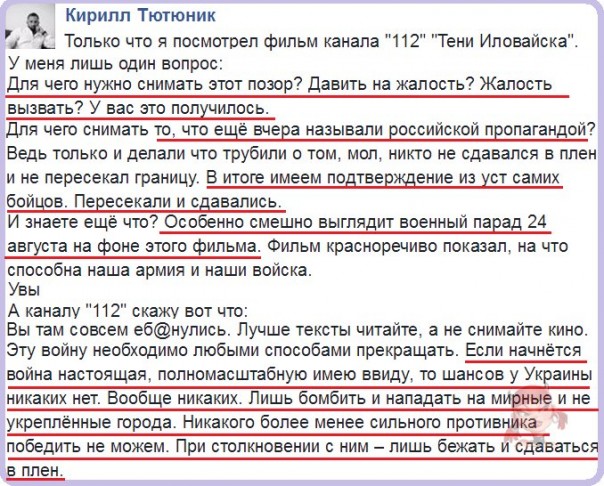 "Мыздобулы" в картинках. Смешных и не очень... 29-08-2016 "Мыздобулы" в картинках. Смешных и не очень... 29-08-2016