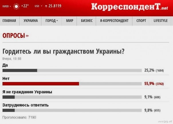 "Мыздобулы" в картинках. Смешных и не очень... 29-08-2016 "Мыздобулы" в картинках. Смешных и не очень... 29-08-2016