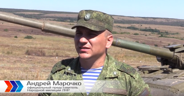 Танковый биатлон ЛНР