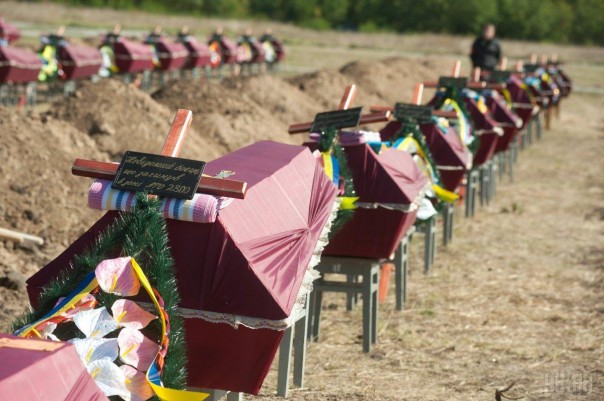 Годовщина разгрома под Иловайском. (Фото, видео) Годовщина разгрома под Иловайском. (Фото, видео)