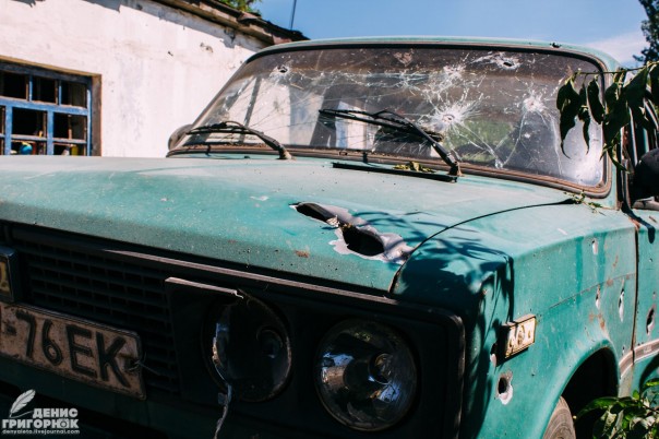 Сводка от МО ДНР 31 августа 2016 года. Обстрелами ВСУ за ночь погиб один и ранены четверо мирных жителей ДНР, повреждены 16 домов и детский сад Сводка от МО ДНР 31 августа 2016 года. Обстрелами ВСУ за ночь погиб один и ранены четверо мирных жителей ДНР, повреждены 16 домов и детский сад