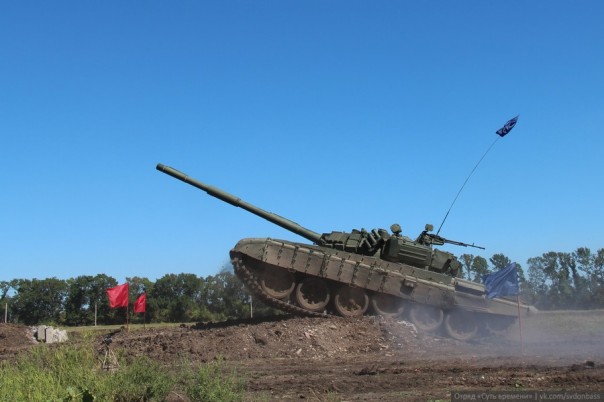 Сводка от МО ДНР 31 августа 2016 года. Обстрелами ВСУ за ночь погиб один и ранены четверо мирных жителей ДНР, повреждены 16 домов и детский сад Сводка от МО ДНР 31 августа 2016 года. Обстрелами ВСУ за ночь погиб один и ранены четверо мирных жителей ДНР, повреждены 16 домов и детский сад
