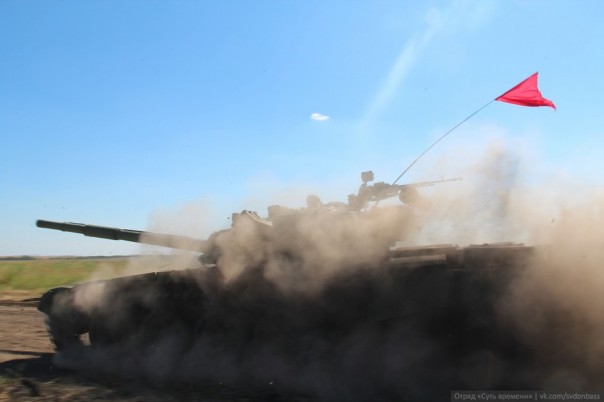 Сводка от МО ДНР 31 августа 2016 года. Обстрелами ВСУ за ночь погиб один и ранены четверо мирных жителей ДНР, повреждены 16 домов и детский сад Сводка от МО ДНР 31 августа 2016 года. Обстрелами ВСУ за ночь погиб один и ранены четверо мирных жителей ДНР, повреждены 16 домов и детский сад