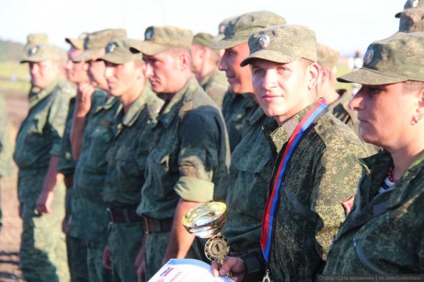 Сводка от МО ДНР 31 августа 2016 года. Обстрелами ВСУ за ночь погиб один и ранены четверо мирных жителей ДНР, повреждены 16 домов и детский сад Сводка от МО ДНР 31 августа 2016 года. Обстрелами ВСУ за ночь погиб один и ранены четверо мирных жителей ДНР, повреждены 16 домов и детский сад